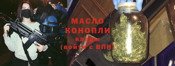 шишки Вязники