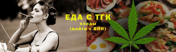 шишки Вязники